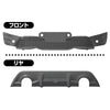 Aoshima 1/32 Snap Toyota '86 (Dark Gray Metallic)