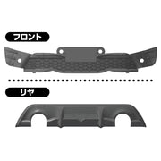 Aoshima 1/32 Snap Toyota '86 (Dark Gray Metallic)