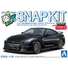 Aoshima 1/32 Snap Nissan R35 Nissan GT-R 2024 (Meteor Flake Black Pearl