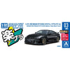 Aoshima 1/32 Snap Nissan R35 Nissan GT-R 2024 (Meteor Flake Black Pearl