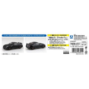 Aoshima 1/32 Snap Nissan R35 Nissan GT-R 2024 (Meteor Flake Black Pearl