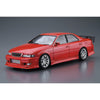 Aoshima A006928 1/24 KunnyZ JZX100 Chaser Tourer V 1998 (Toyota)