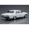 Aoshima A006932 1/24 Toyota Vg45 Century L-Type '90