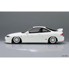 Aoshima 006937 1/32 Snap Honda DC2 Integra Type R Championship White