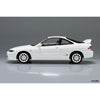 Aoshima 006937 1/32 Snap Honda DC2 Integra Type R Championship White