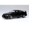 Aoshima 006939 1/32 Snap Honda DC2 Integra Type R Granada Black Pearl
