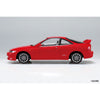 Aoshima 006941 1/32 Snap Honda DC2 Integra Type R Milano Red