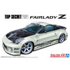 Aoshima A006951 1/24 Top Secret Z33 Fairlady Z 2005 (Nissan)