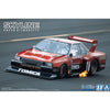 Aoshima A006952 Nissan Kdr30 Skyline Super Silhouette '82