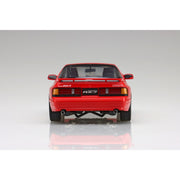 Aoshima A006953 1/24 Mazda FC3S Savanna RX-7 '89