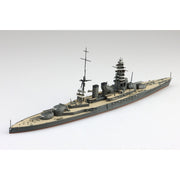 Aoshima 069554 1/700 Japanese Battleship Nagato
