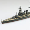 Aoshima 069554 1/700 Japanese Battleship Nagato