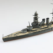 Aoshima 069554 1/700 Japanese Battleship Nagato