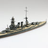 Aoshima 069554 1/700 Japanese Battleship Nagato
