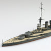 Aoshima 069554 1/700 Japanese Battleship Nagato
