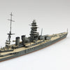 Aoshima 069554 1/700 Japanese Battleship Nagato