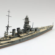 Aoshima 069554 1/700 Japanese Battleship Nagato