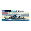 Aoshima 006956 1/700 Japanese Navy Destroyer Nenohi