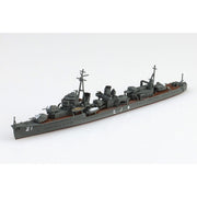 Aoshima 006956 1/700 Japanese Navy Destroyer Nenohi