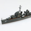 Aoshima 006956 1/700 Japanese Navy Destroyer Nenohi