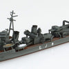 Aoshima 006956 1/700 Japanese Navy Destroyer Nenohi