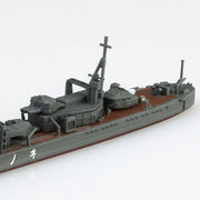 Aoshima 006956 1/700 Japanese Navy Destroyer Nenohi