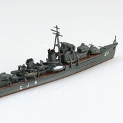 Aoshima 006956 1/700 Japanese Navy Destroyer Nenohi
