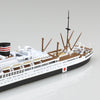 Aoshima 006957 1/700 Japanese Passenger Liner Yawata-Maru