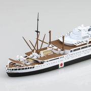 Aoshima 006957 1/700 Japanese Passenger Liner Yawata-Maru