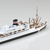 Aoshima 006957 1/700 Japanese Passenger Liner Yawata-Maru