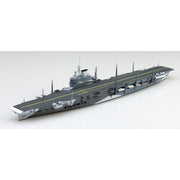 Aoshima 069585 1/700 British Aircraft Carrier HMS Illustrious