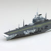Aoshima 069585 1/700 British Aircraft Carrier HMS Illustrious