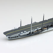 Aoshima 069585 1/700 British Aircraft Carrier HMS Illustrious