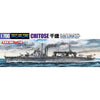 Aoshima 006960 1/700 Japanese Navy Seaplane Tender Chitose