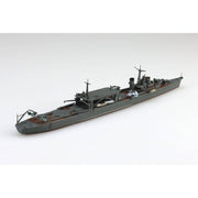 Aoshima 006960 1/700 Japanese Navy Seaplane Tender Chitose