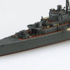 Aoshima 006960 1/700 Japanese Navy Seaplane Tender Chitose