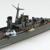 Aoshima 006960 1/700 Japanese Navy Seaplane Tender Chitose