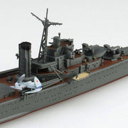 Aoshima 006960 1/700 Japanese Navy Seaplane Tender Chitose