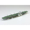 Aoshima A006962 British Aircraft Carrier Victorious