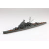 Aoshima A006963 1/700 Japanese Navy Heavy Cruiser Maya