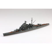 Aoshima A006963 1/700 Japanese Navy Heavy Cruiser Maya