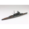 Aoshima A006963 1/700 Japanese Navy Heavy Cruiser Maya
