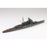 Aoshima A006963 1/700 Japanese Navy Heavy Cruiser Maya