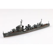 Aoshima A006964 1/700 Japanese Navy Destroyer Hatsuharu 1933