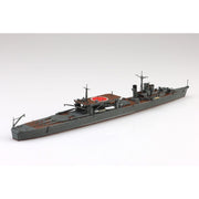 Aoshima A006965 1/700 Japanese Navy Midget Submarine Tender Hiyoda