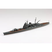 Aoshima A006967 1/700 Japanese Navy Heavy Cruiser Chikuma