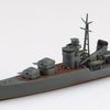 Aoshima A006968 1/700 Japanese Navy Destroyer Teruzuki