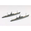 Aoshima A006969 1/700 Japanese Navy Submarine I-1 & I-6