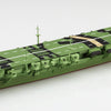 Aoshima A006971 1/700 Japanese Navy Aircraft Carrier Katsuragi