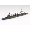 Aoshima A006972 1/700 Japanese Navy Light Cruiser Naka